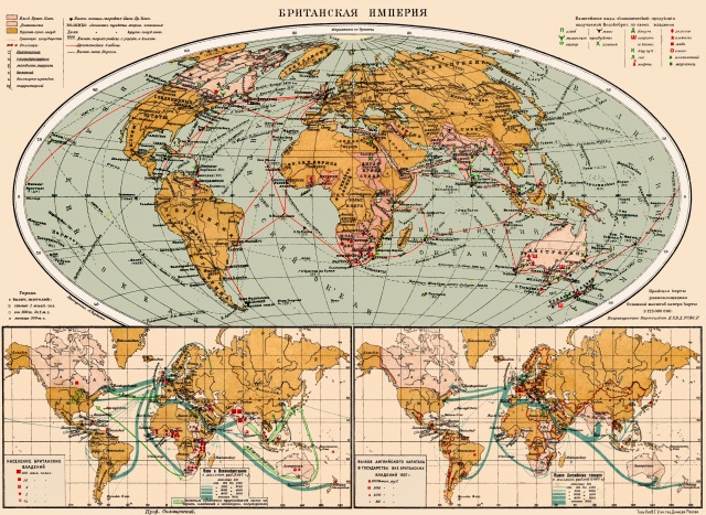 Великобританская империя карта