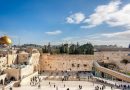 Мегаліти Храмової гори – місця сили Єрусалиму.