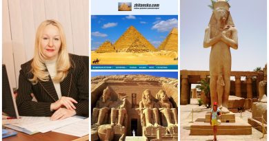 Сайту zhitanska.com 10 лет