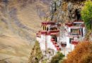 Пещерный монастырь Драк Йерпа – путь к нирване. Тибет