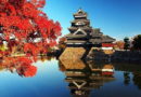 Мацумото — самурайский «Замок черного ворона». Япония