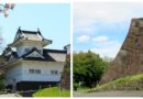 Замок Аоба. Cамурай Датэ Масамунэ. Мегалиты Японии.